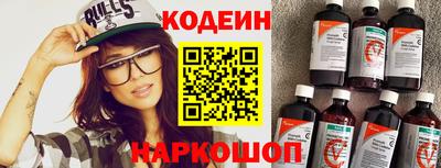 стафф Малгобек