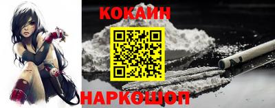 мефедрон мука Малоярославец