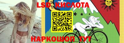мефедрон мука Малоярославец