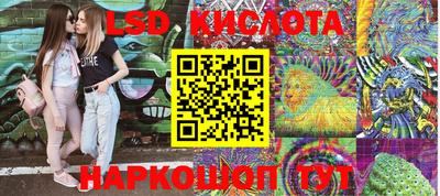 мефедрон мука Малоярославец