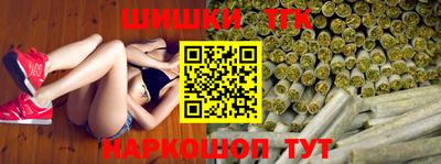 мефедрон мука Малоярославец