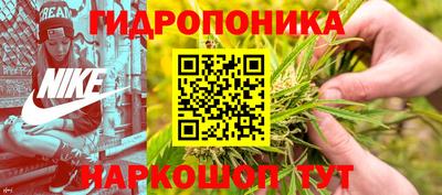 мефедрон мука Малоярославец