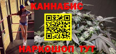 мефедрон мука Малоярославец