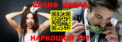 мефедрон мука Малоярославец