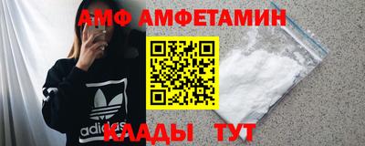 мефедрон мука Малоярославец