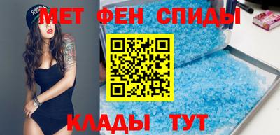 стафф Малгобек
