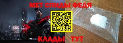 стафф Малгобек