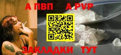 мефедрон мука Малоярославец