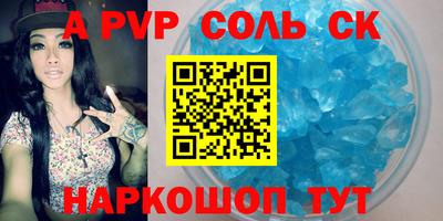 мефедрон мука Малоярославец